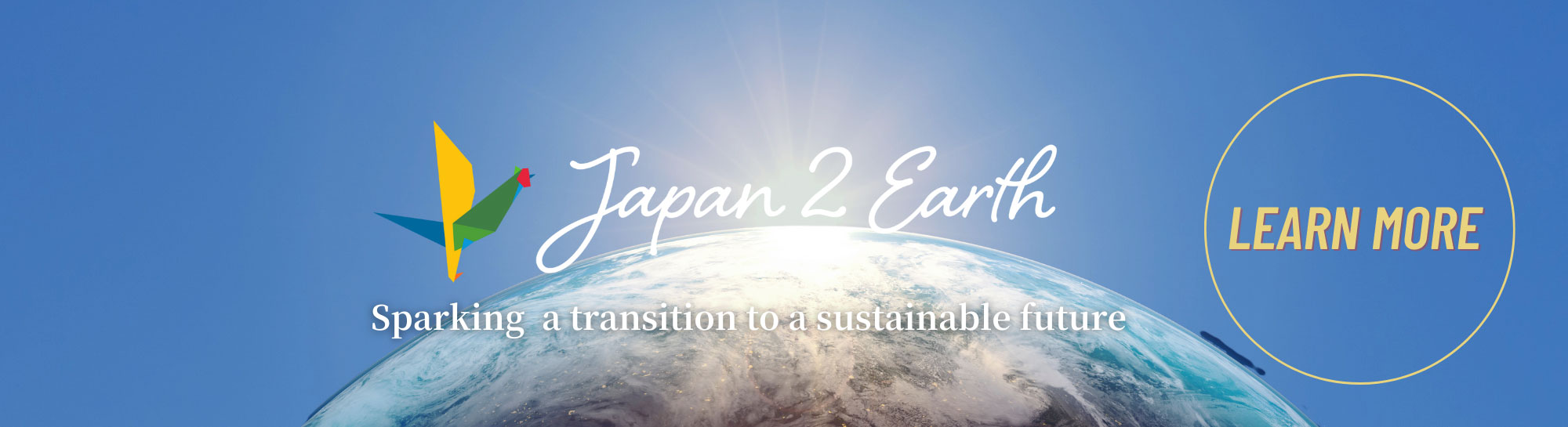 Japan's 2nd Earth Masthead Banner